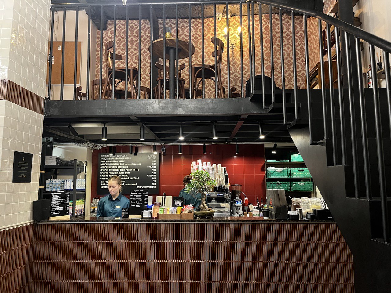 м. "Тверская", улица Тверская, д.15 