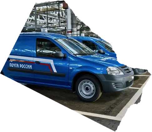 Почта России