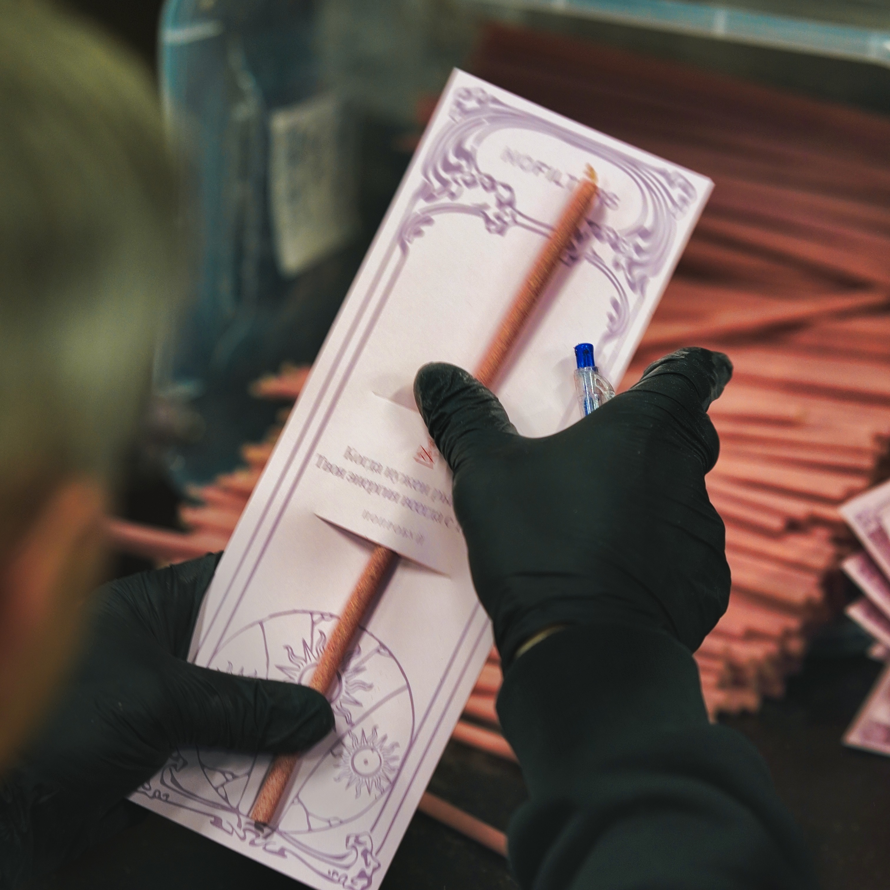 Что мы делаем